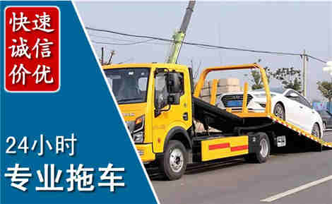 泸水拖车救援场景与案例